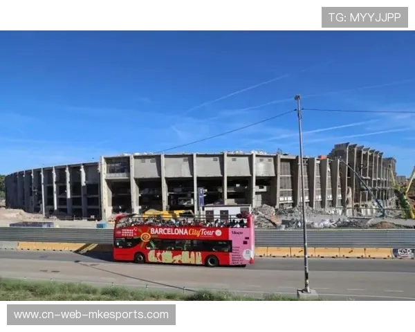 诺坎普看台工程推进